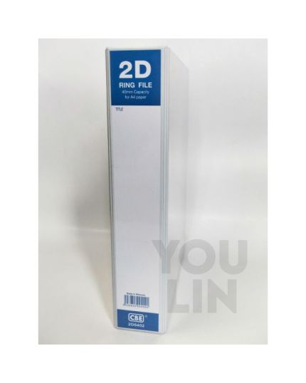 CBE 2D6402 A4 2D 40MM PVC Ring Binder File