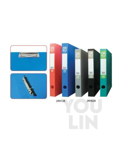 CBE 2RH628 A4 2O 25MM PP Ring File