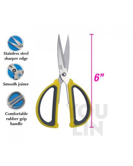 CBE SR260 6" Soft Grip Scissors