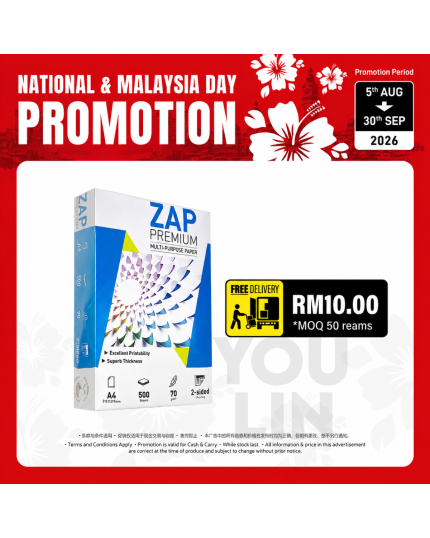 ZAP PREMIUM A4 70GM PHOTOSTAT PAPER 500'S