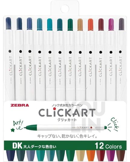 Zebra WYSS22 Clickart Marker 12 Color Set - Dark Color