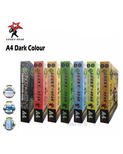 Luckystar A4 80gm Color Paper 450'S - DARK COLOUR
