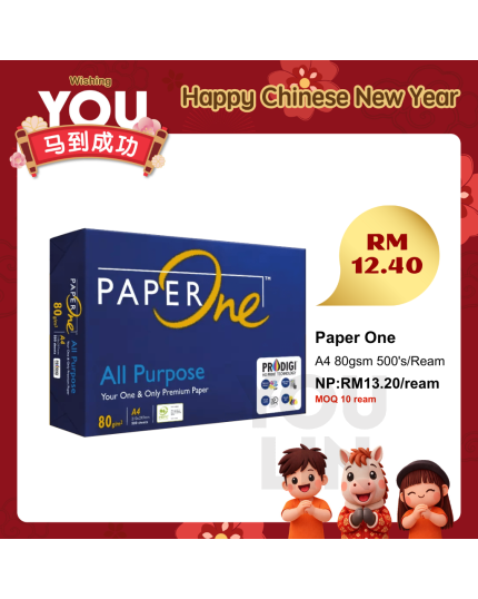 PaperOne 80gsm A4 Paper 500's/ream