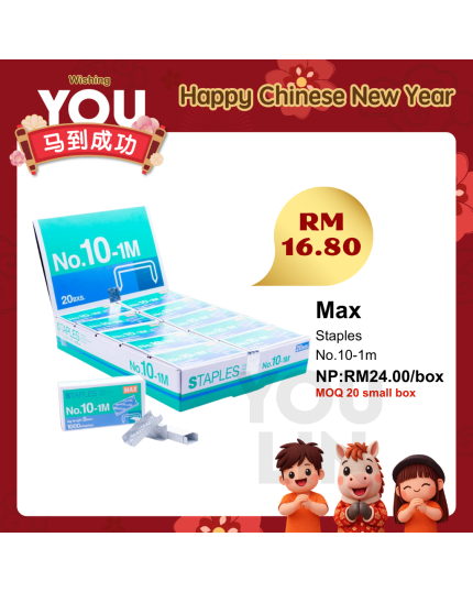Max Staples (Stapler Bullet) NO.10-1M - 20's/box