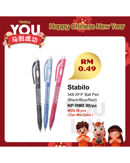 STABILO 348 Extra Fine Ball Pen