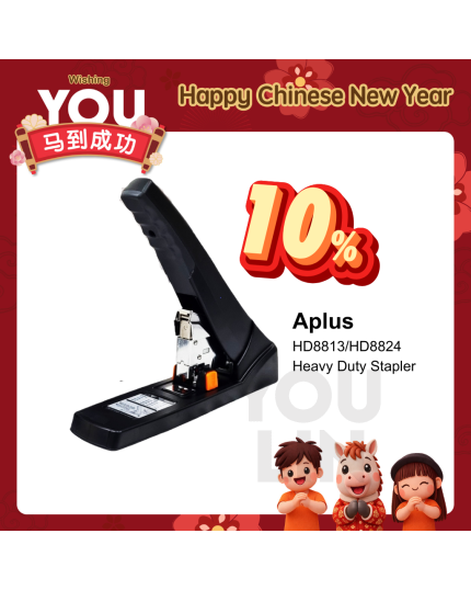 APLUS Heavy Duty Stapler HD8813