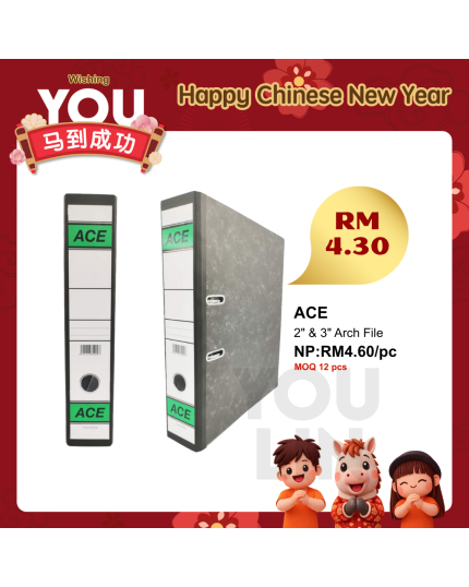 ACE 3''(75mm) FC Lever Arch File