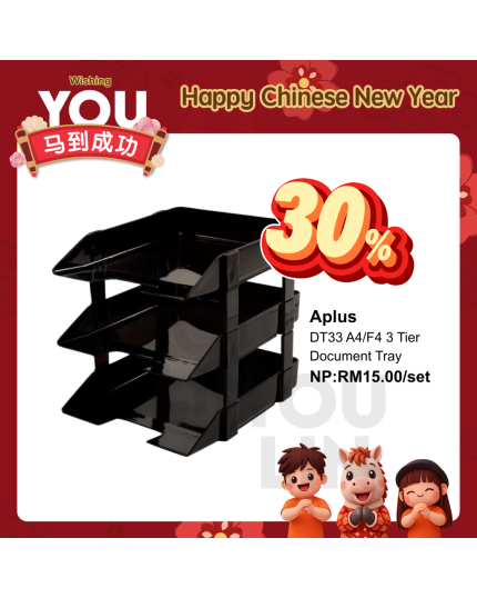 APLUS DT33 A4/F4 3 Tier Document Tray