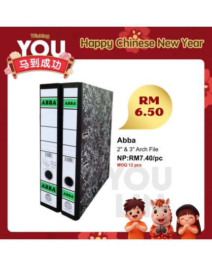 ABBA 3''(75mm) 404 FC Silver Arch File (While Stock Last)