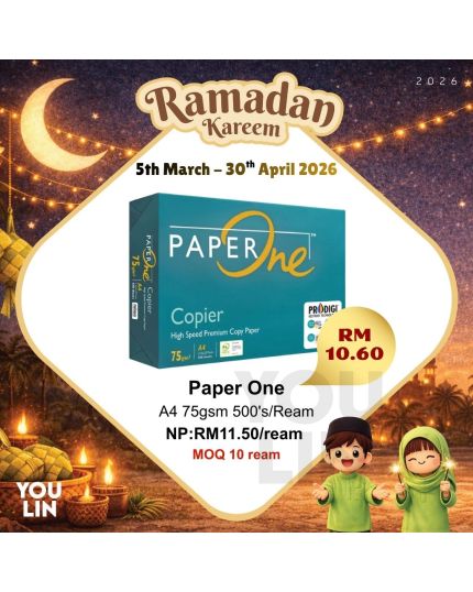 PaperOne 75gsm A4 Paper 500's/ream 
