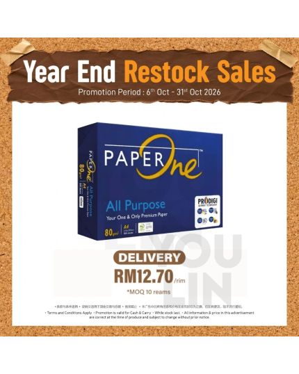 PaperOne 80gsm A4 Paper 500's/ream