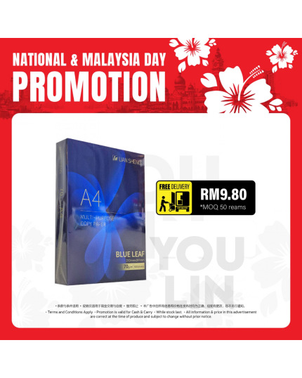 Blue Leaf A4 70gsm Photostat Paper 500's
