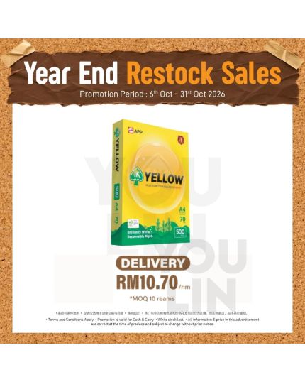 IK Yellow 70gsm A4 Paper - 500's/ream