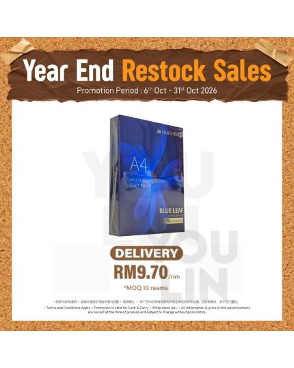 Blue Leaf A4 70gsm Photostat Paper 500's