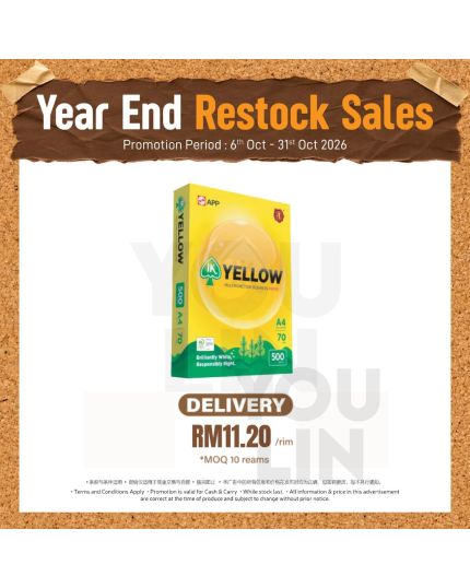 IK Yellow 70gsm A4 Paper - 500's/ream