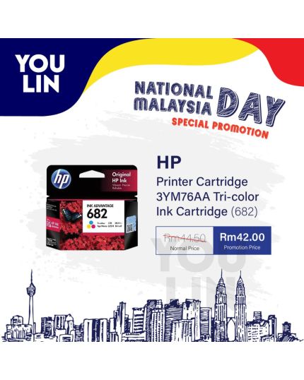HP Ink Cartridge 682