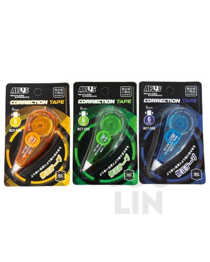 APLUS ACT-506 CORRECTION TAPE - 5MM X 6M