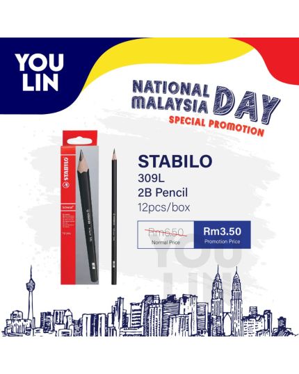 STABILO 309L 2B Pencil 12PCS/Box