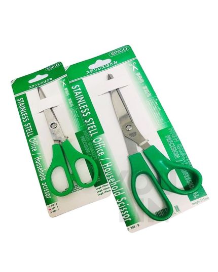Ringo Scissors