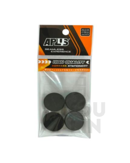 APLUS SPARE DISK 4'S