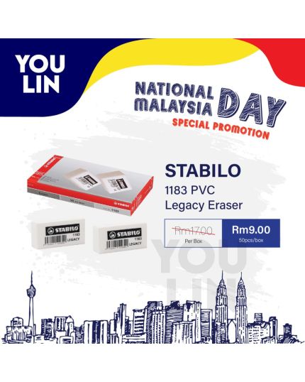STABILO 1183 Pvc Legacy Eraser - 50pcs/box