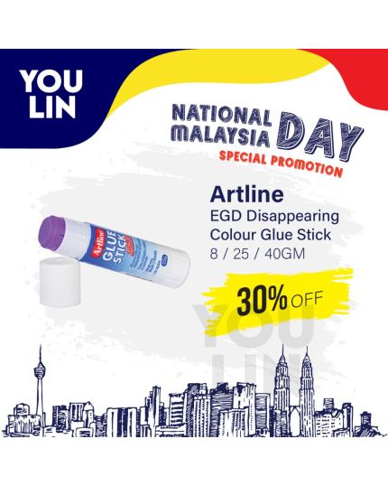 Artline EGD Disappearing Colour Glue Stick