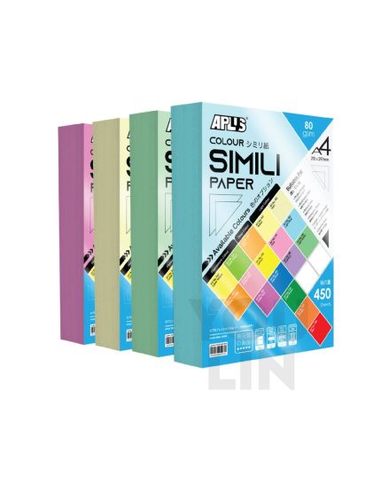 APLUS A4 80GSM COLOUR PAPER 450'S