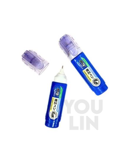 APLUS Correction Pen 10ml 2's
