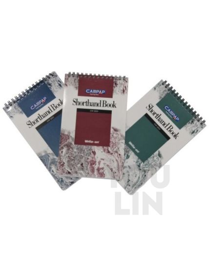 Campap CW2201 Shorthand Book 50's