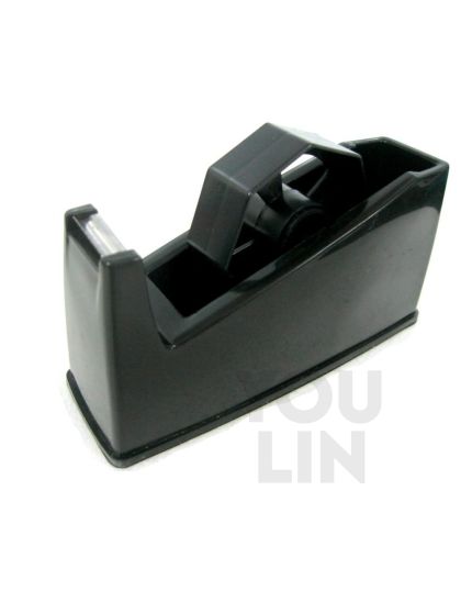 Tape Dispenser - Medium