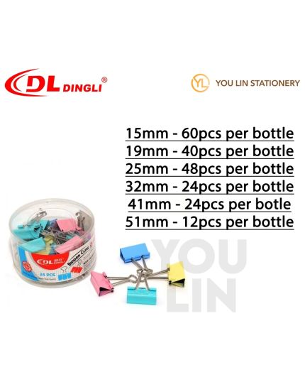 DingLi Color Binder Clip