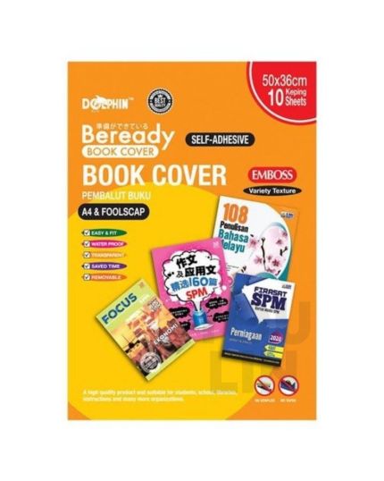Dolphin DOL-CS039 Self-Adhesive Book Cover Emboss - 50 X 36CM