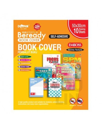 Dolphin DOL-CS028 Self-Adhesive Book Cover Emboss - 50 X 30CM