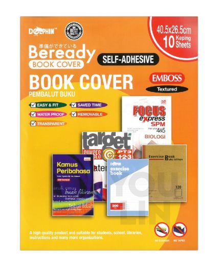 Dolphin DOL-CS030 Self-Adhesive Book Cover Emboss - 40.5x26.5CM