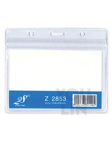 East-File 2853Z Name Badge With Plastic Zip