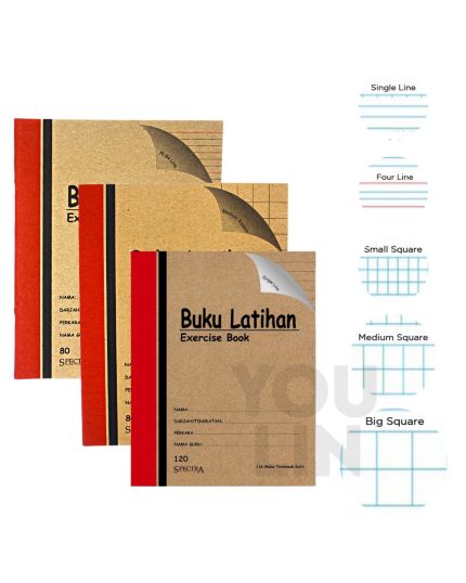 Medium Square Brown Exercise Book