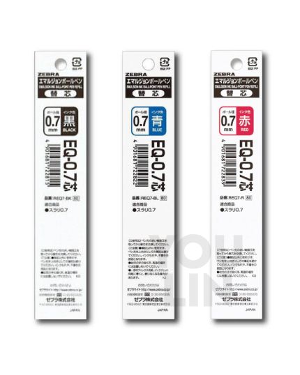 Zebra EQ-0.7 Refill 0.7MM