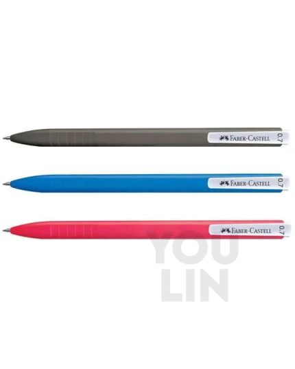 Faber Castell 0.7MM Rx Gel Pen