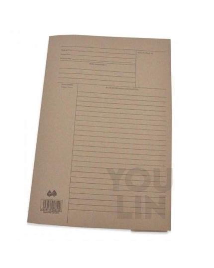 Famosa Brown Paper File F4 150gm - 100pc/pkt
