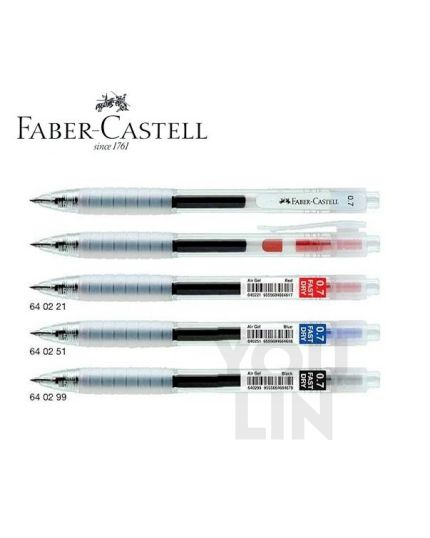 FABER CASTELL 0.7MM FAST GEL PEN