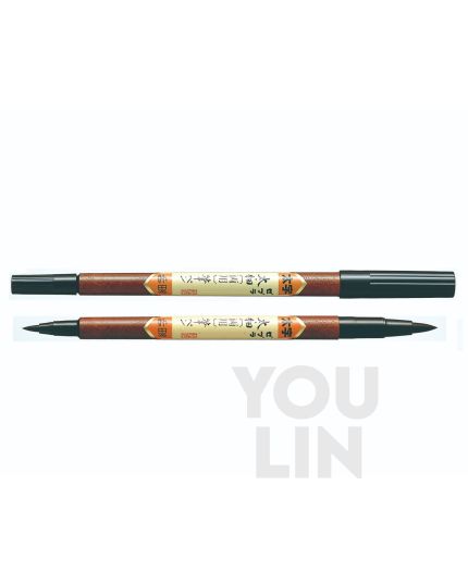 Zebra FD-501 Twin Tipped Brush Pen - Fine Soft Tip