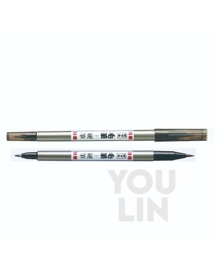 Zebra FD-502 Twin Tipped Brush Pen - Medium Soft Tip