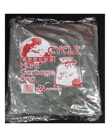 Garbage Bag 35'' x 40'' 1Kg