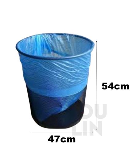 Garbage Bag 47cm x 54cm 30's