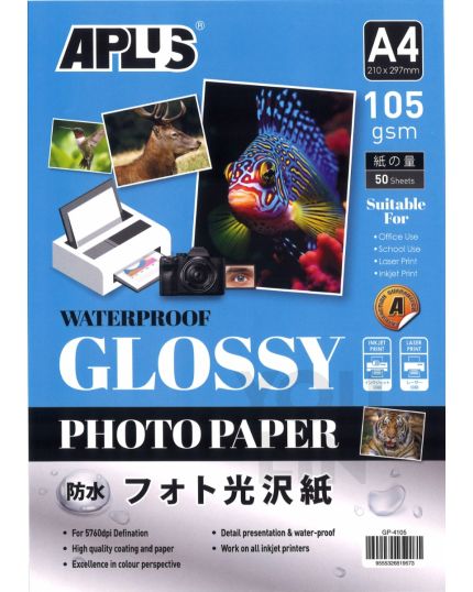 APLUS GLOSSY PAPER GP-4105 A4 105GSM 50'S