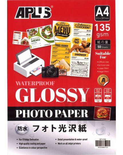 APLUS GLOSSY PAPER GP-4135 A4 135GSM 50'S