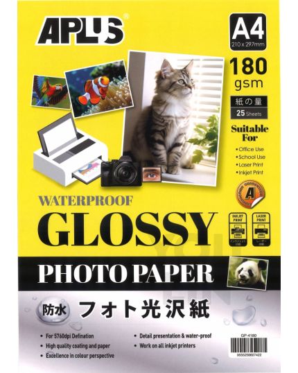 APLUS GLOSSY PAPER GP-4180 A4 180GSM 25'S
