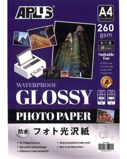 APLUS GLOSSY PAPER GP-4260 A4 260GSM 25'S