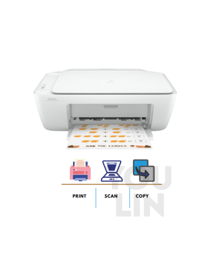HP 2336 ALL-IN-ONE Deskjet Ink Advantage Printer