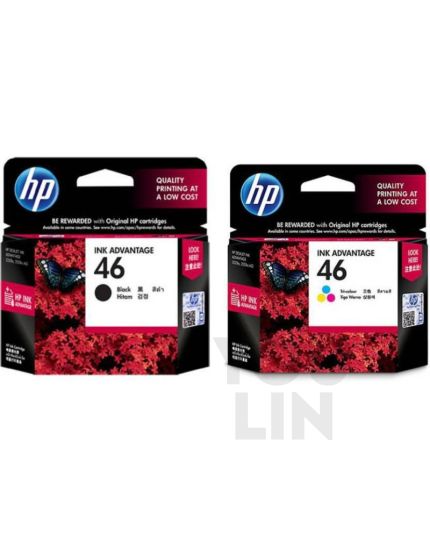 HP Ink Cartridge 46